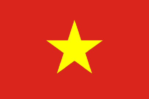 越南
