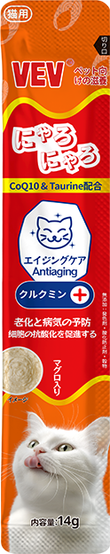 复合维生素猫条