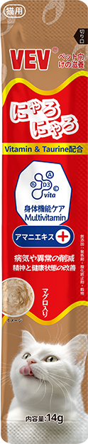 益生菌猫条