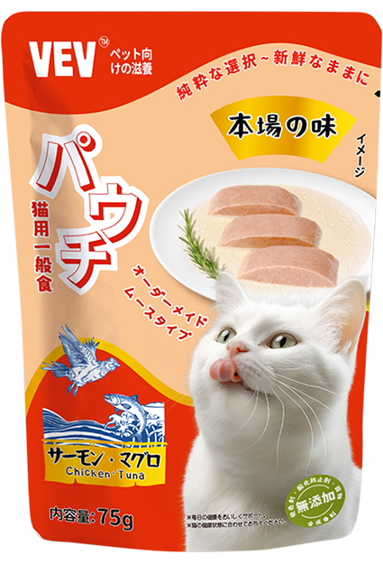 鲜食餐包