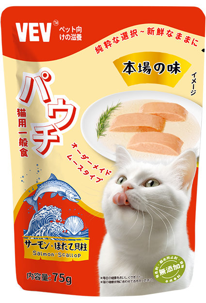 鸡肉 餐包