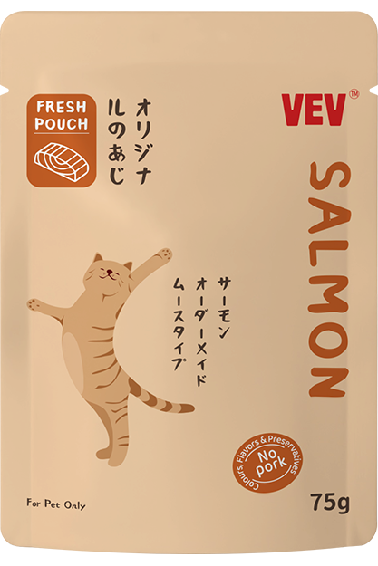 三文鱼 餐包